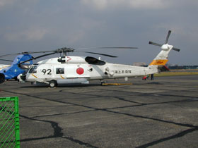 SH-60J